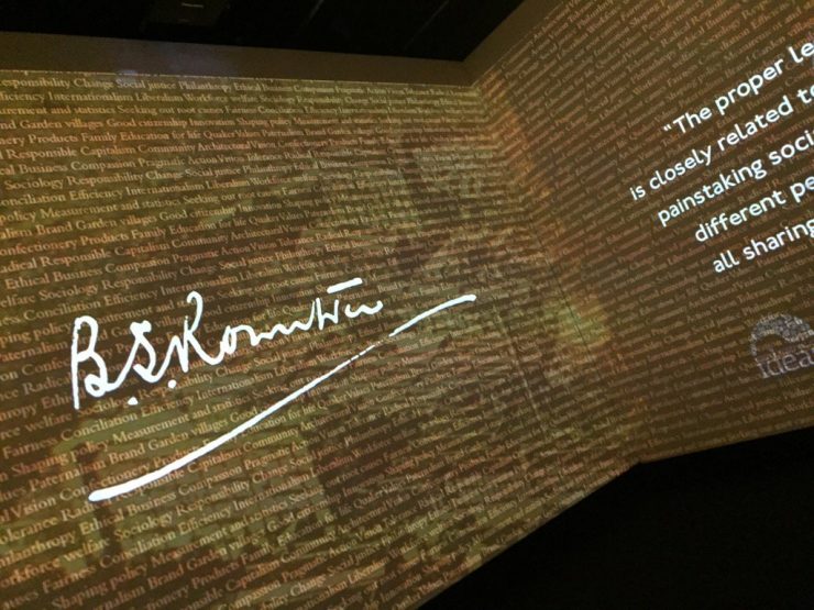 360 exhibition on Seebohm Rowntree at Festival of Ideas
