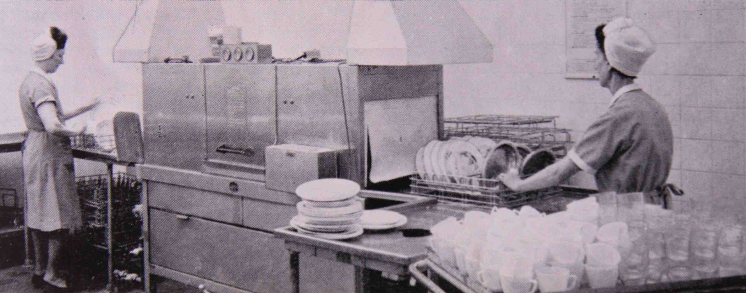 the dishwasher room in the dining block